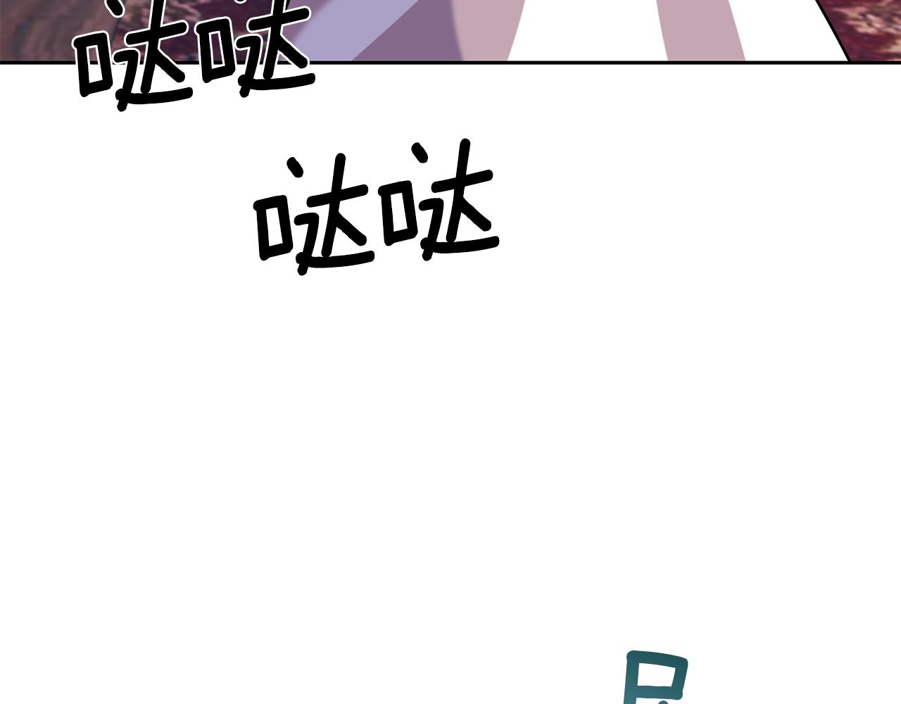 第65话 深入敌营50