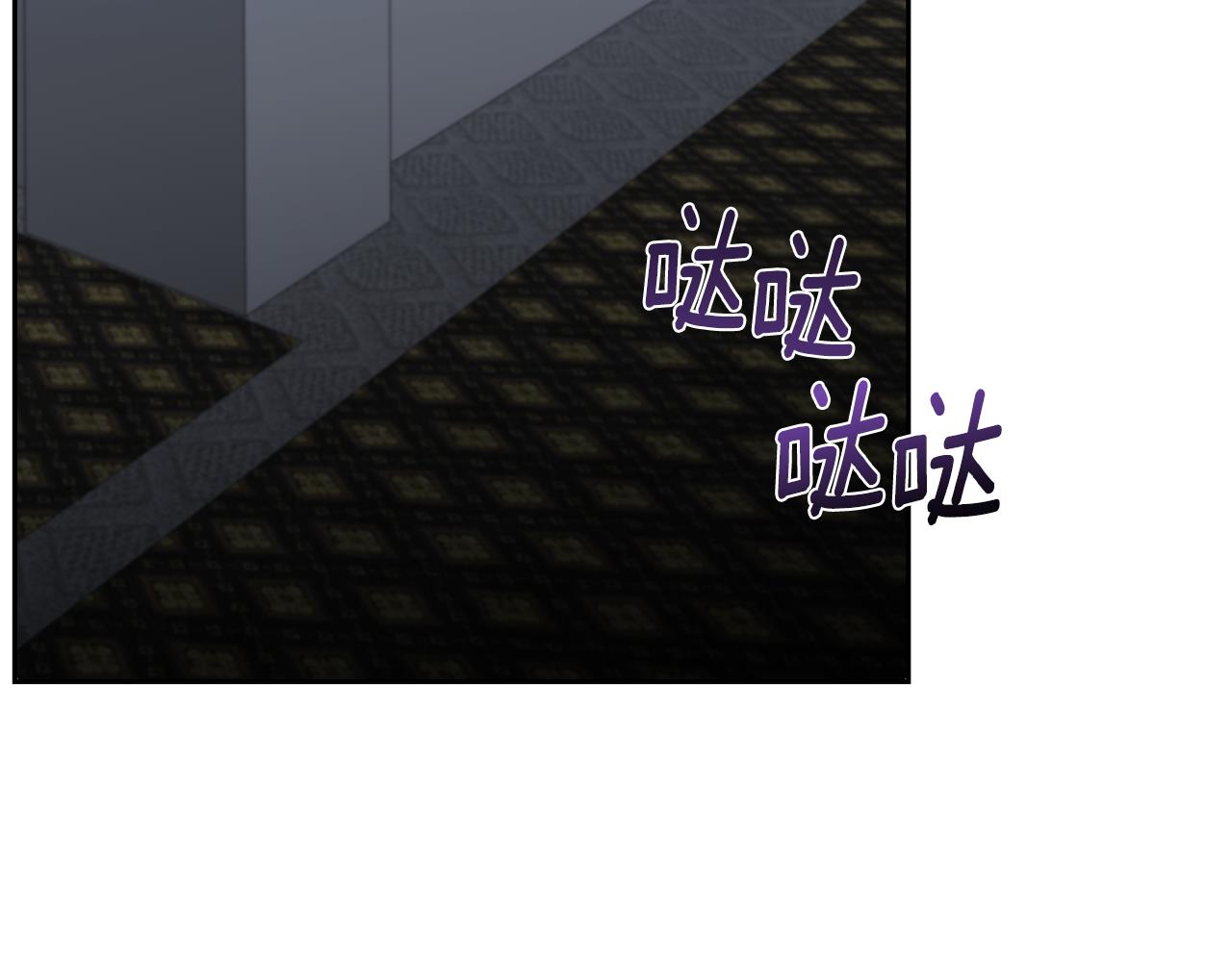 第76话 圣女失踪69