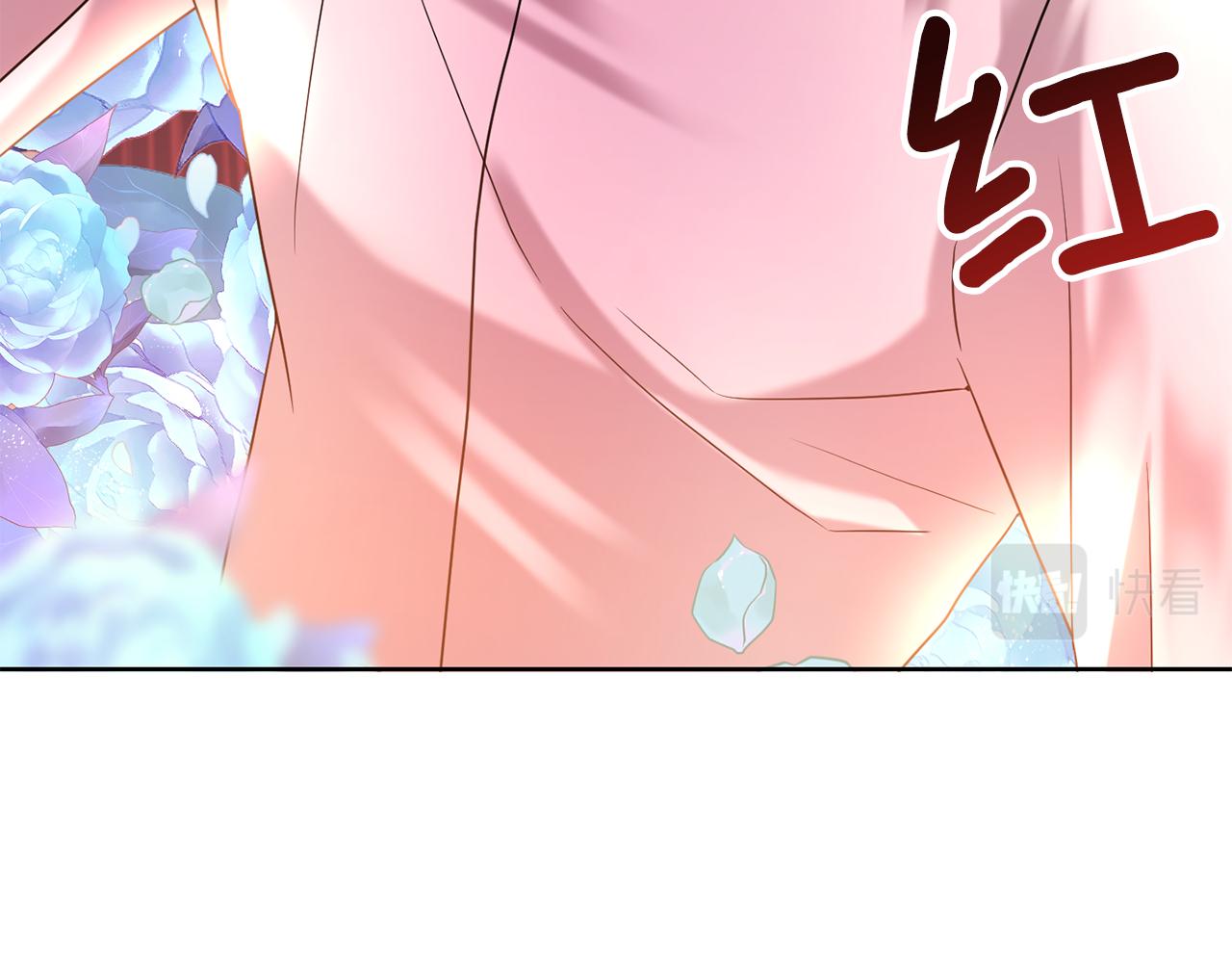 第37话 和亲61