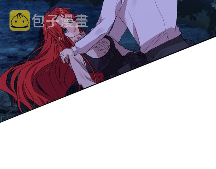 第4话 恋爱的烦恼7