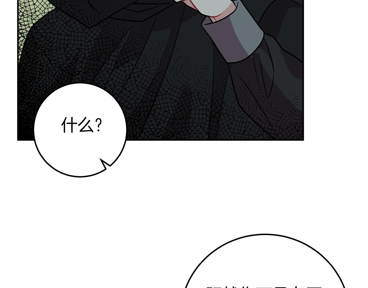 第51话 一定会再见的74