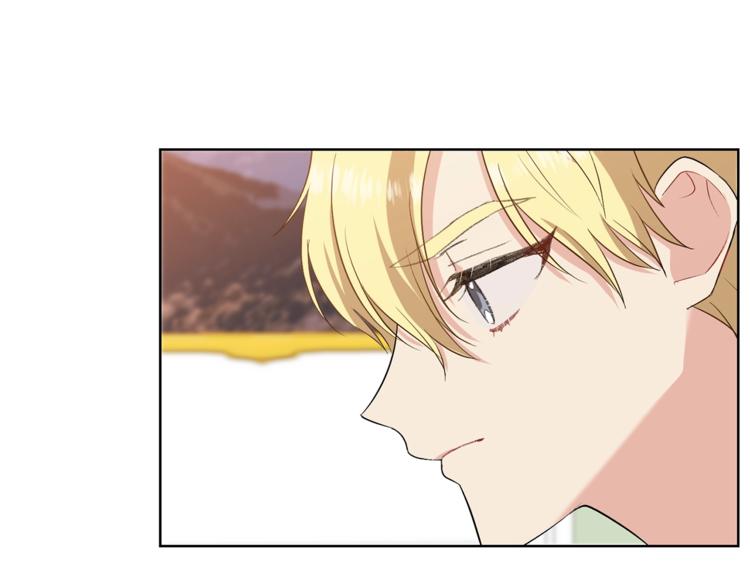 第7话 交流练习119