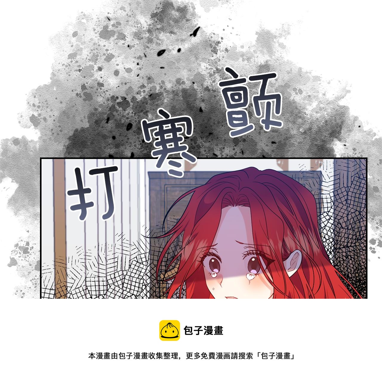 第53话 逃跑60
