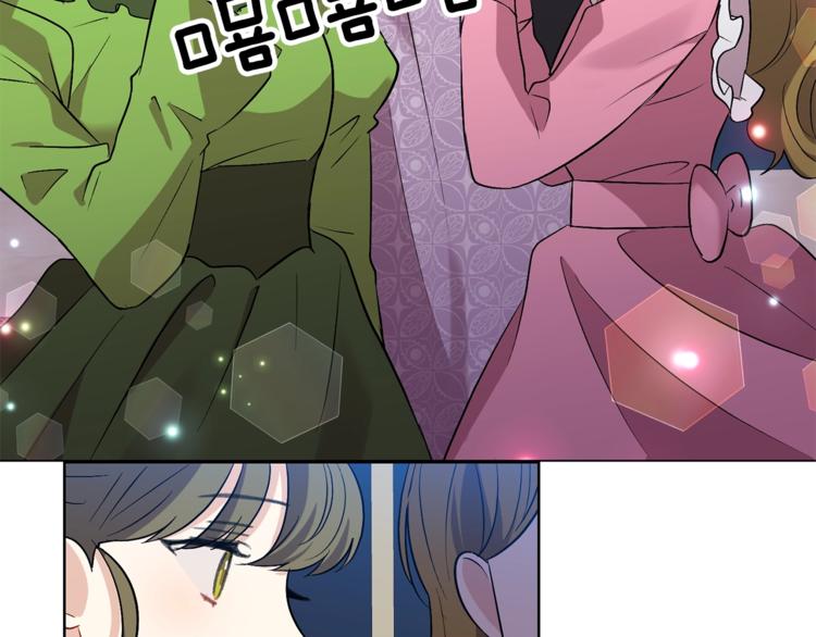 第8话 我找到你了！75
