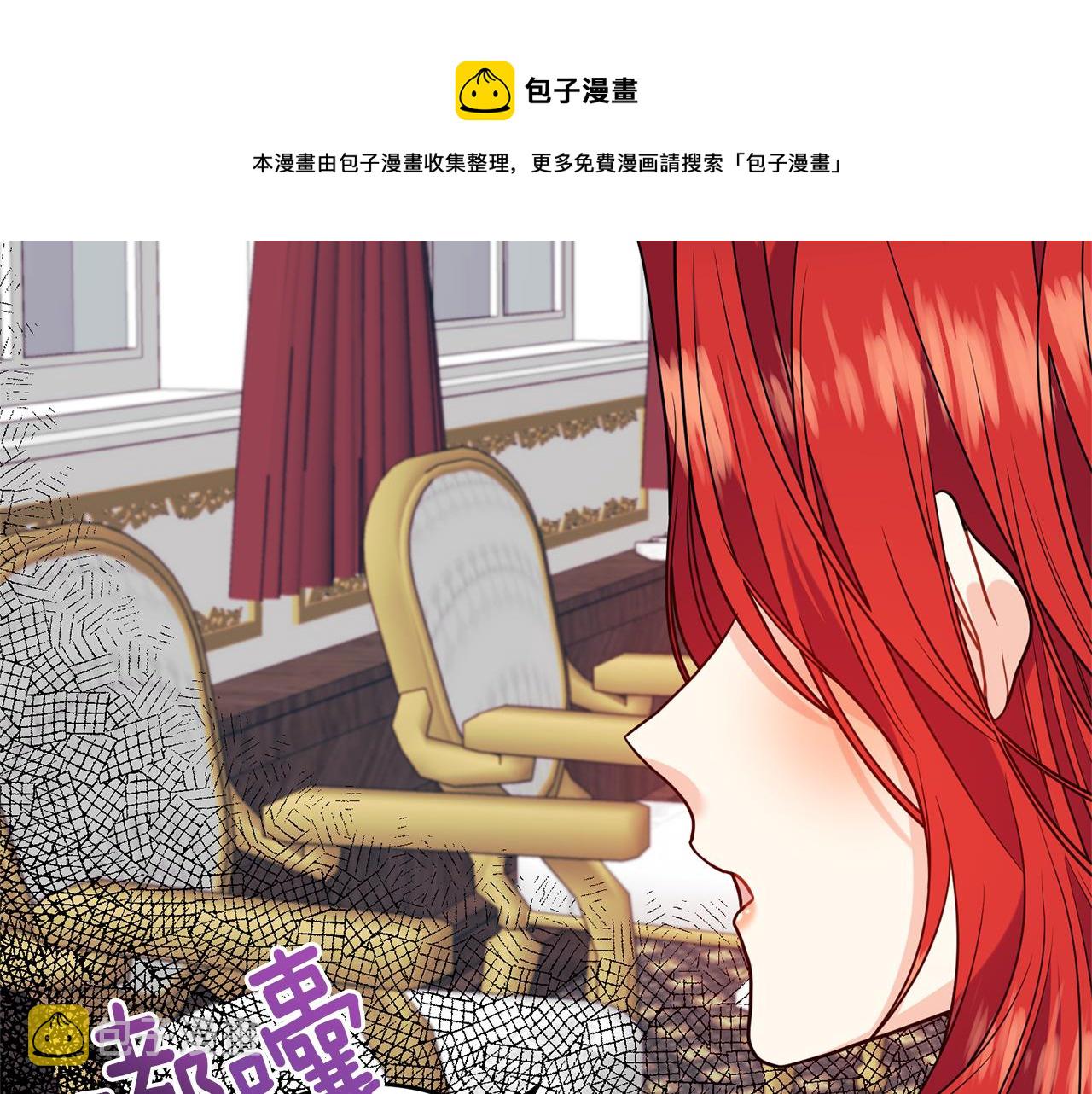 第52话 解救110