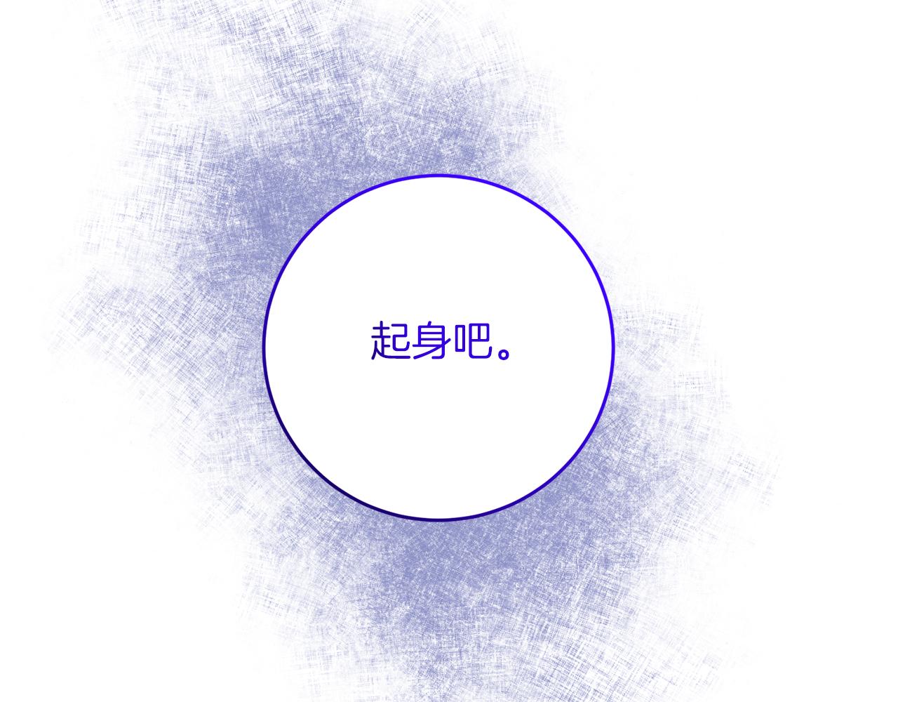 第80话 爱人被操控96