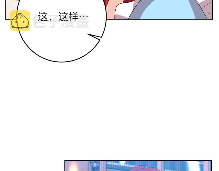 第23话 教我画画吧123