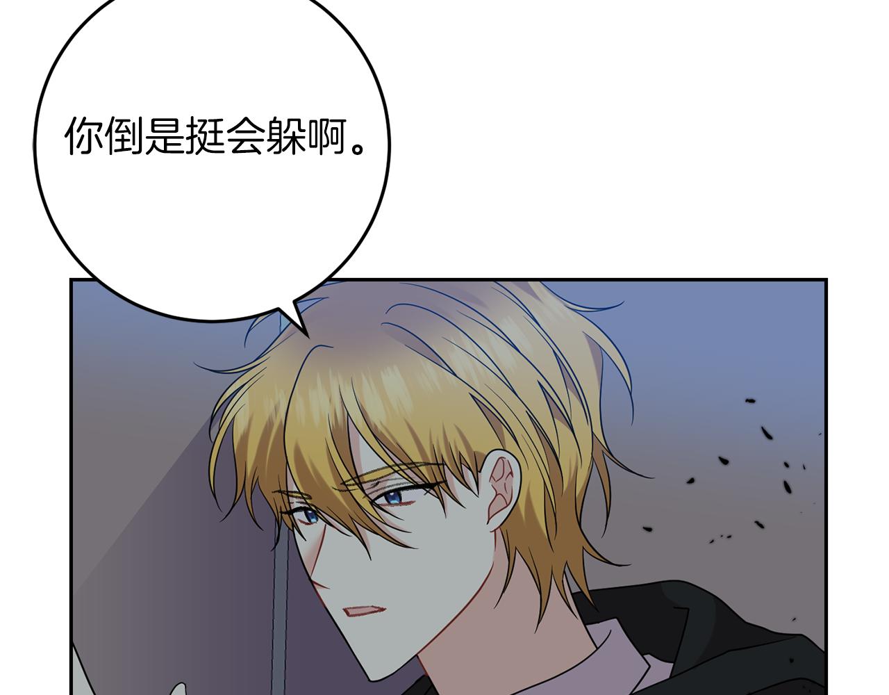 第51话 一定会再见的39