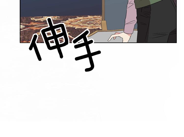 第13话 可爱的一面152