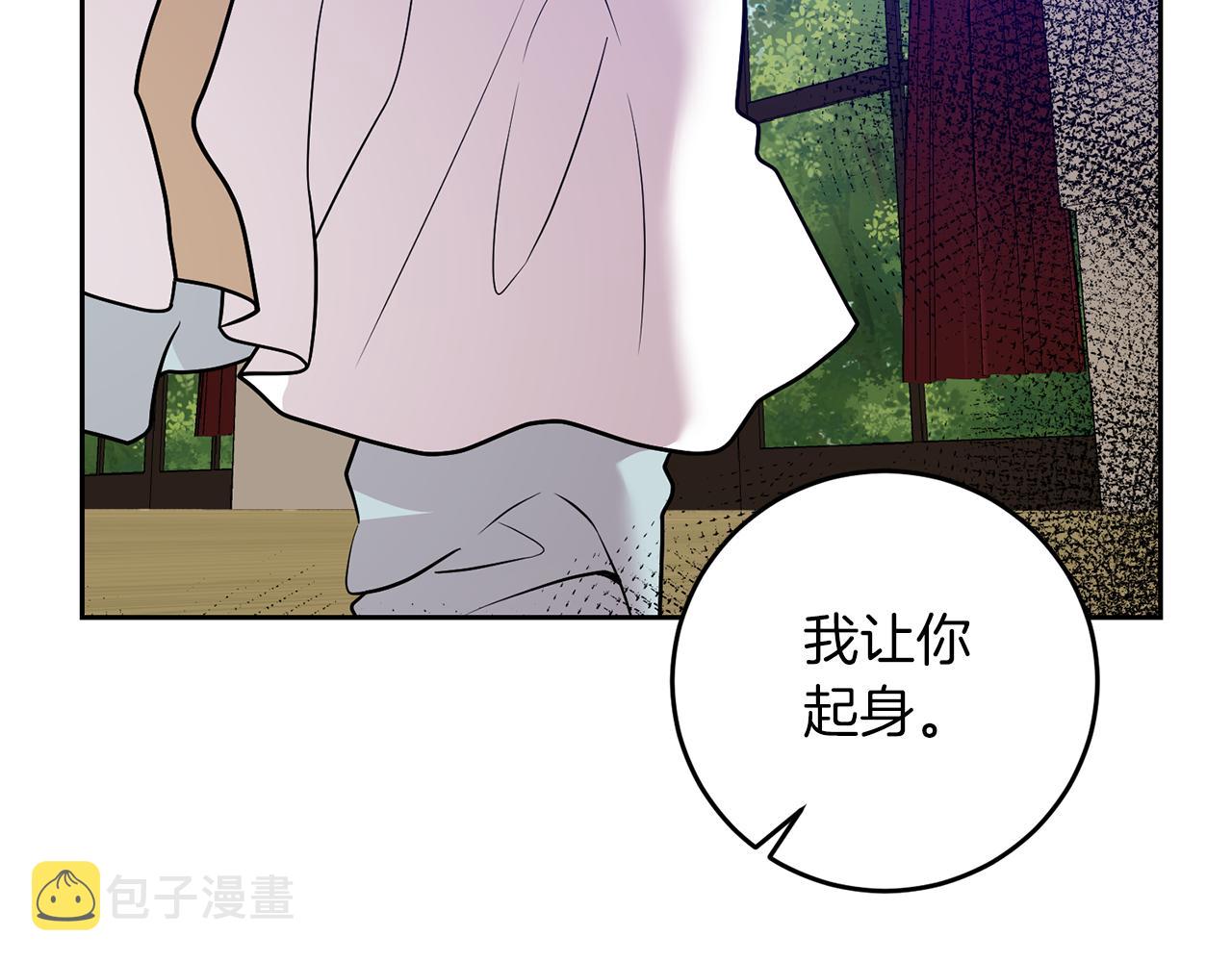 第80话 爱人被操控102