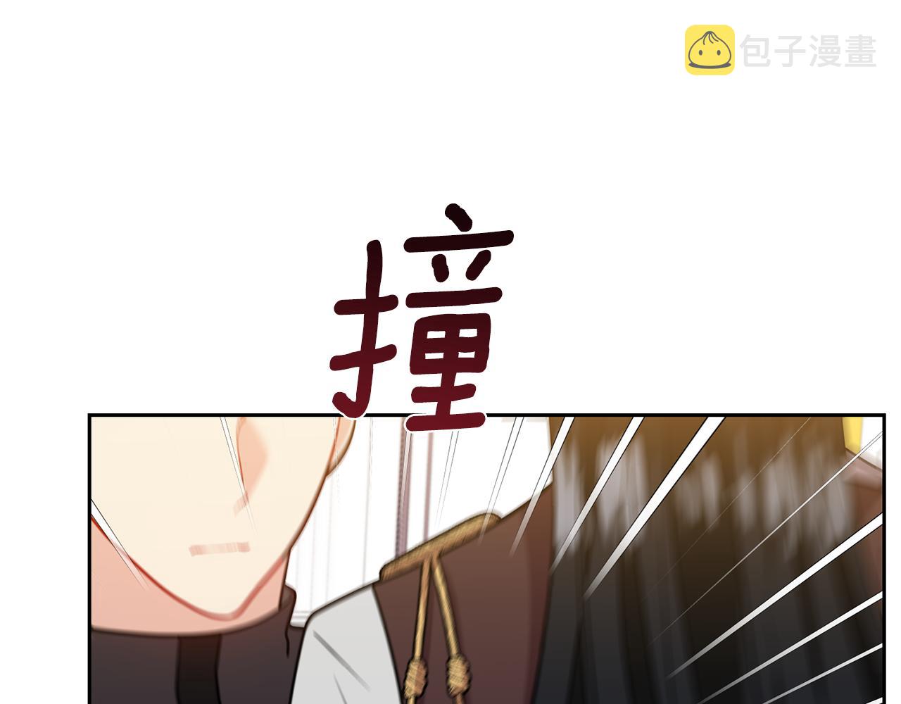 第60话 红发女115