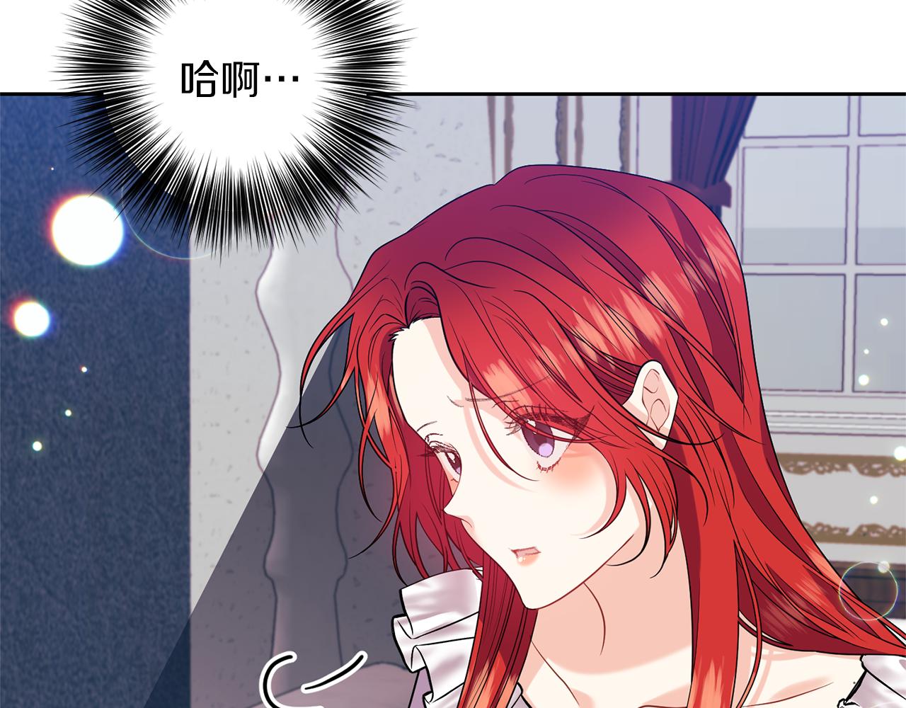 第55话 盯上11
