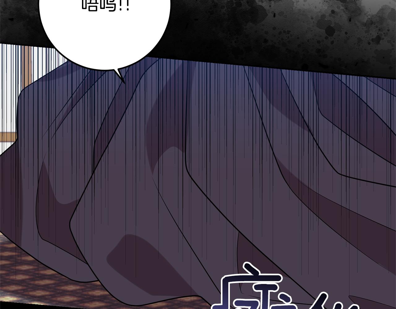 第53话 逃跑65