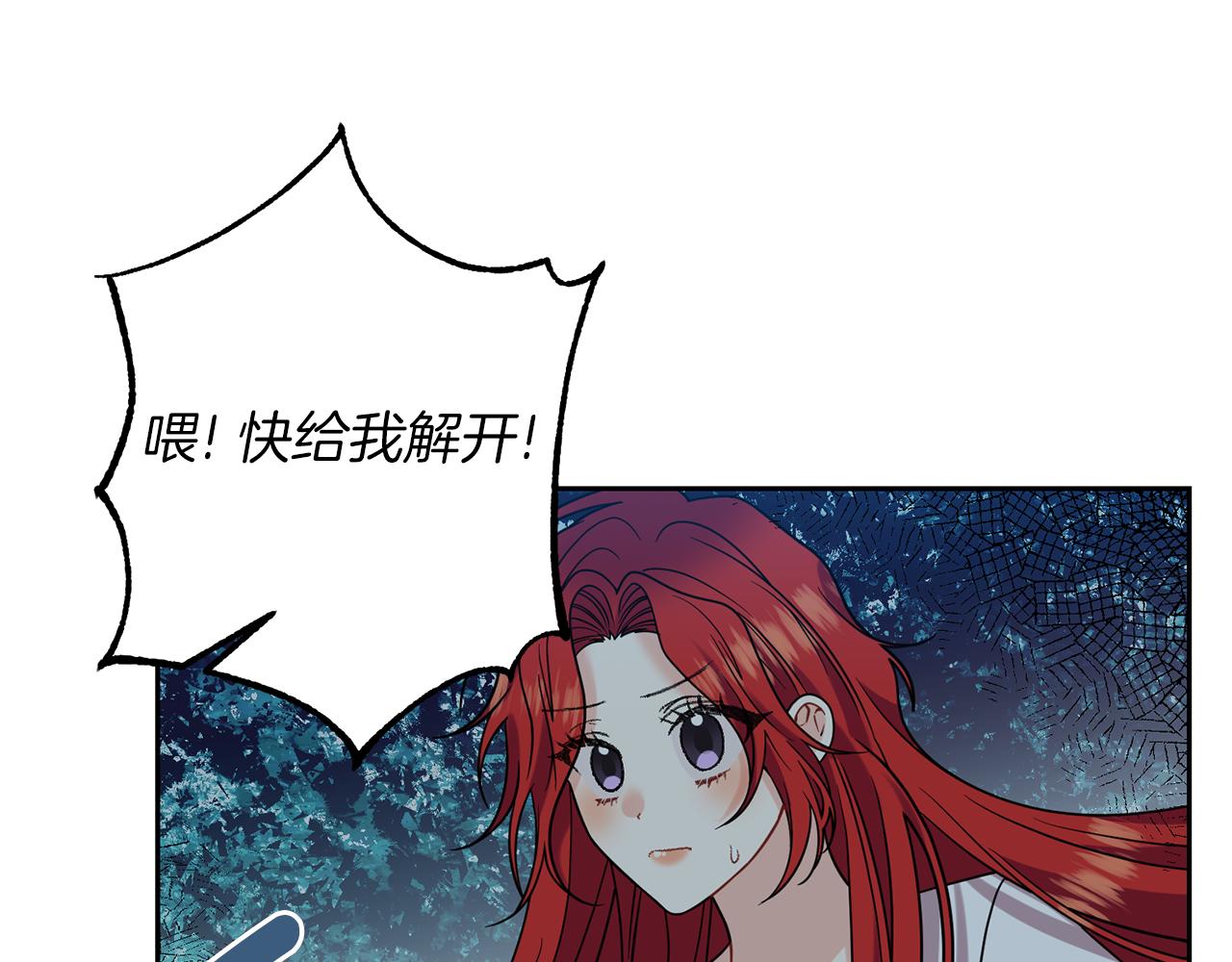 第51话 一定会再见的135