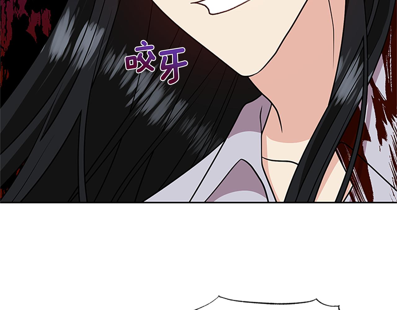 完结篇 浪漫求婚32