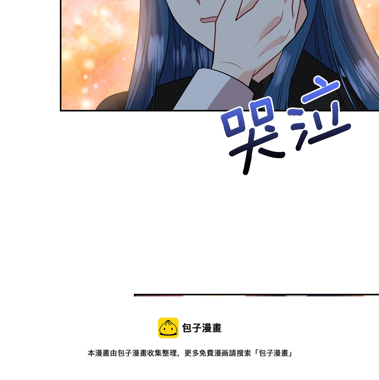 第51话 一定会再见的170