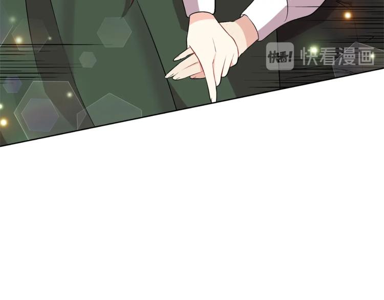 第5话 解锁新颜色43