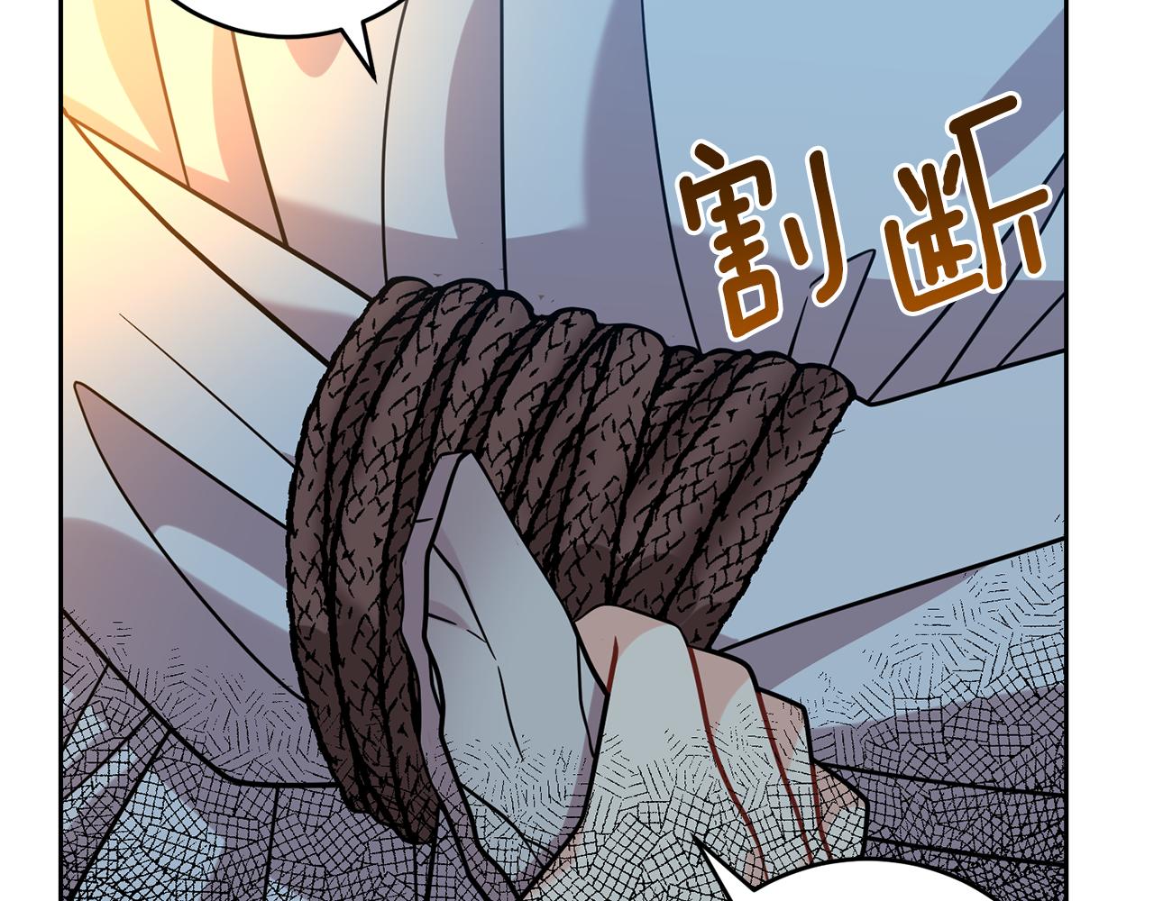 第51话 一定会再见的141