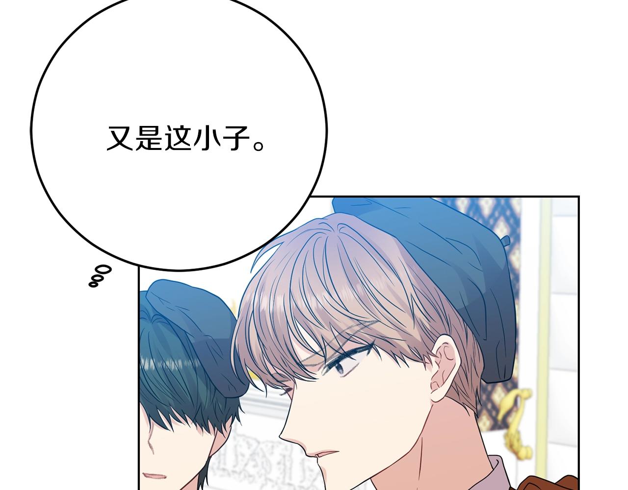 第25话 撒娇168