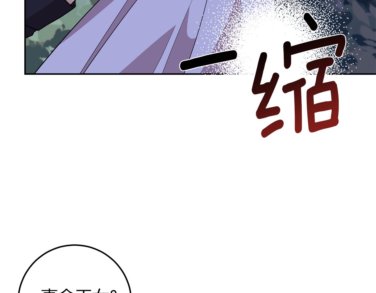 第54话 误会149