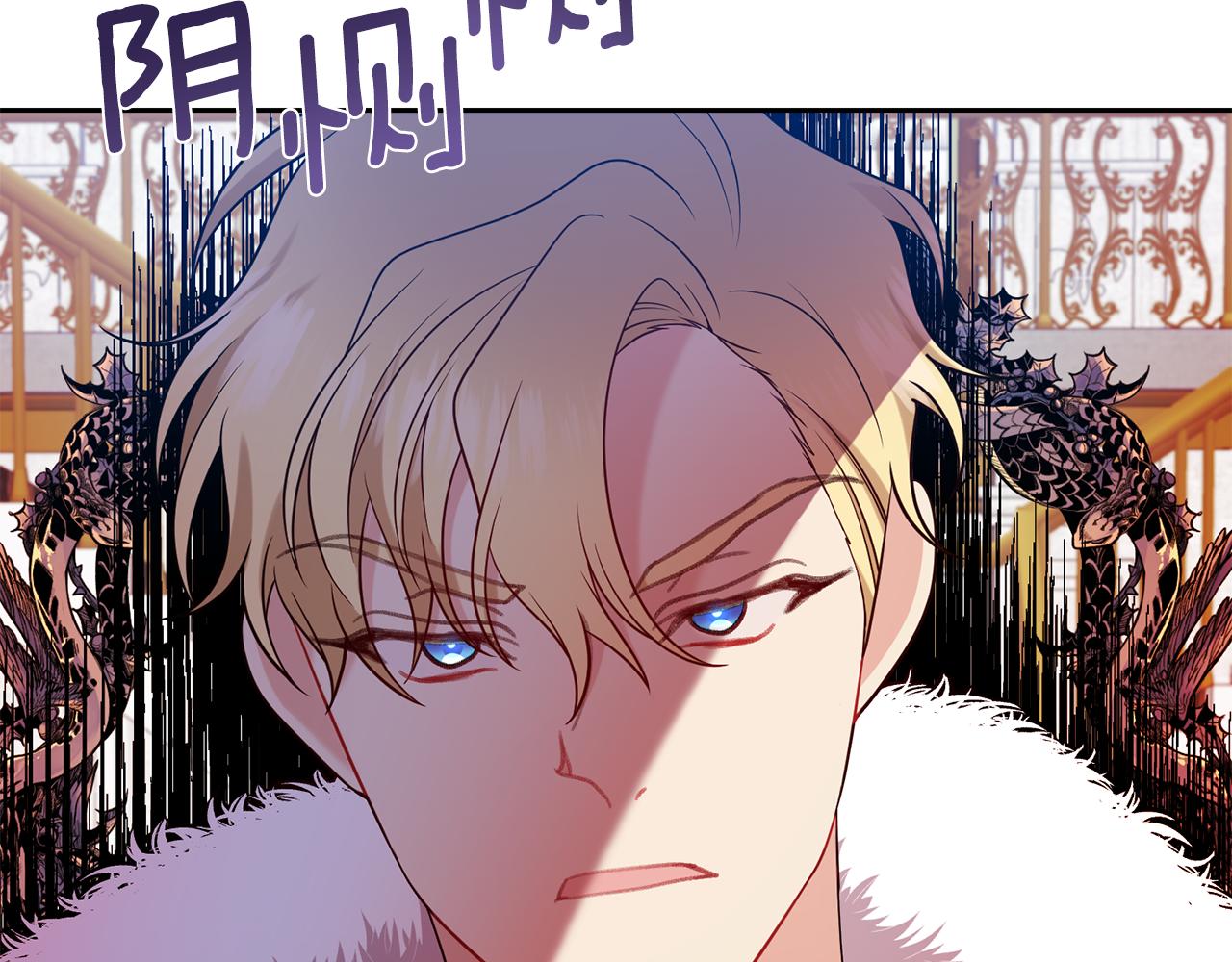 第67话 尘封的秘密126
