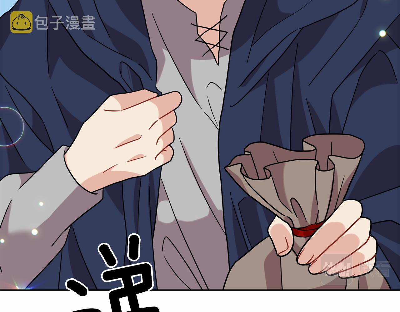 第46话 黑化95