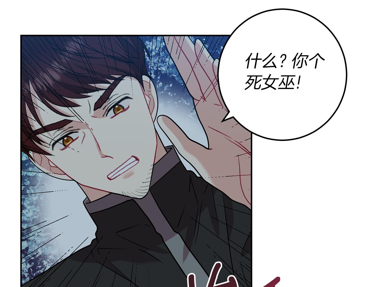 第51话 一定会再见的104