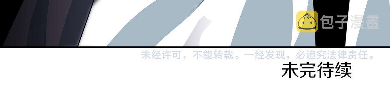 第74话 神的旨意170