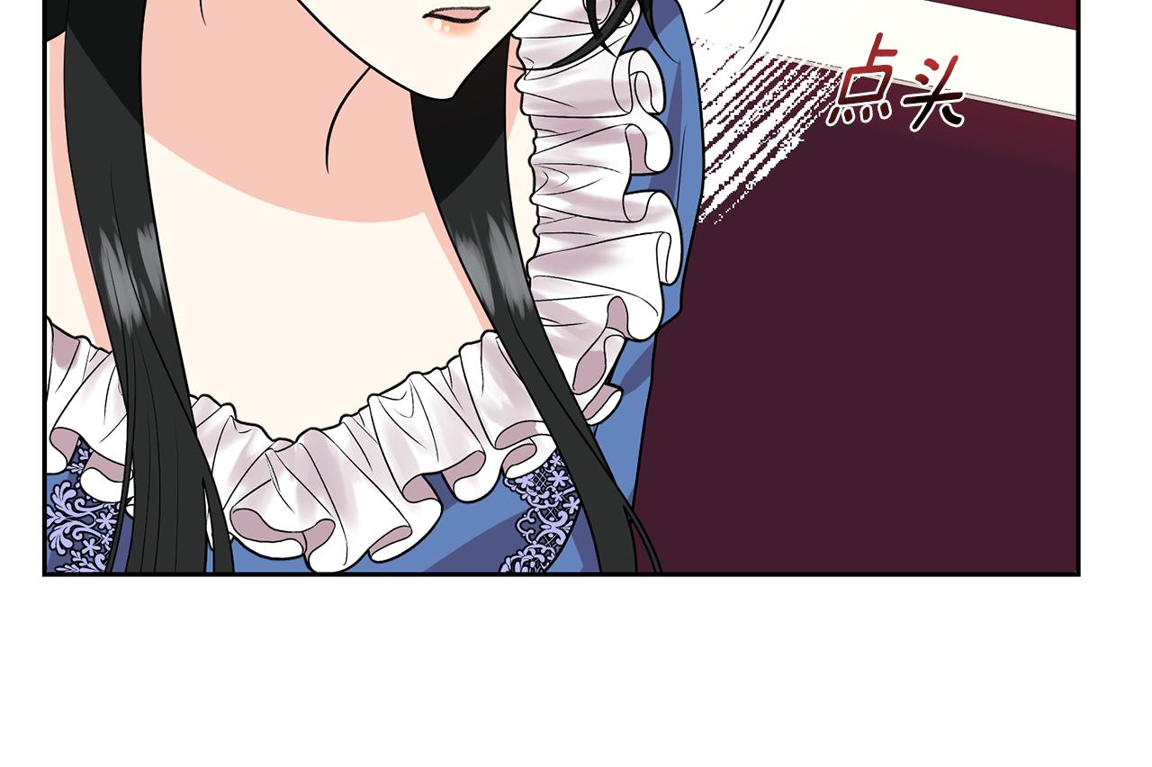 第74话 神的旨意109