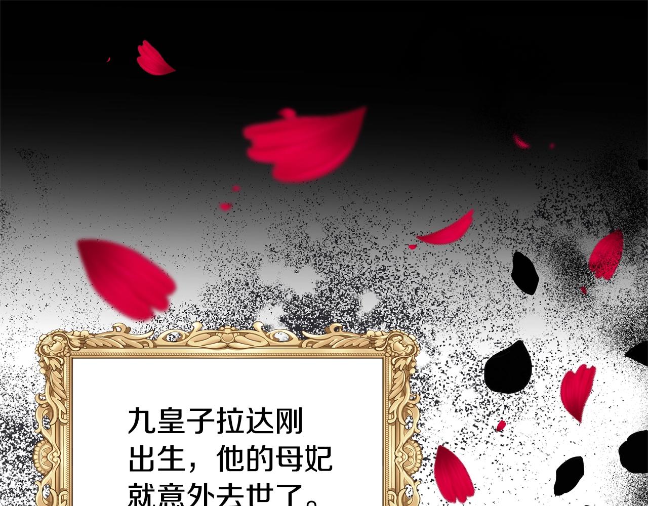 第30话 幸福31