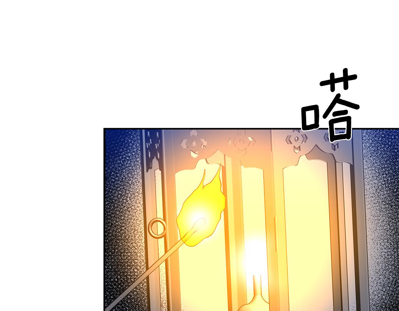 第68话 找妈妈165