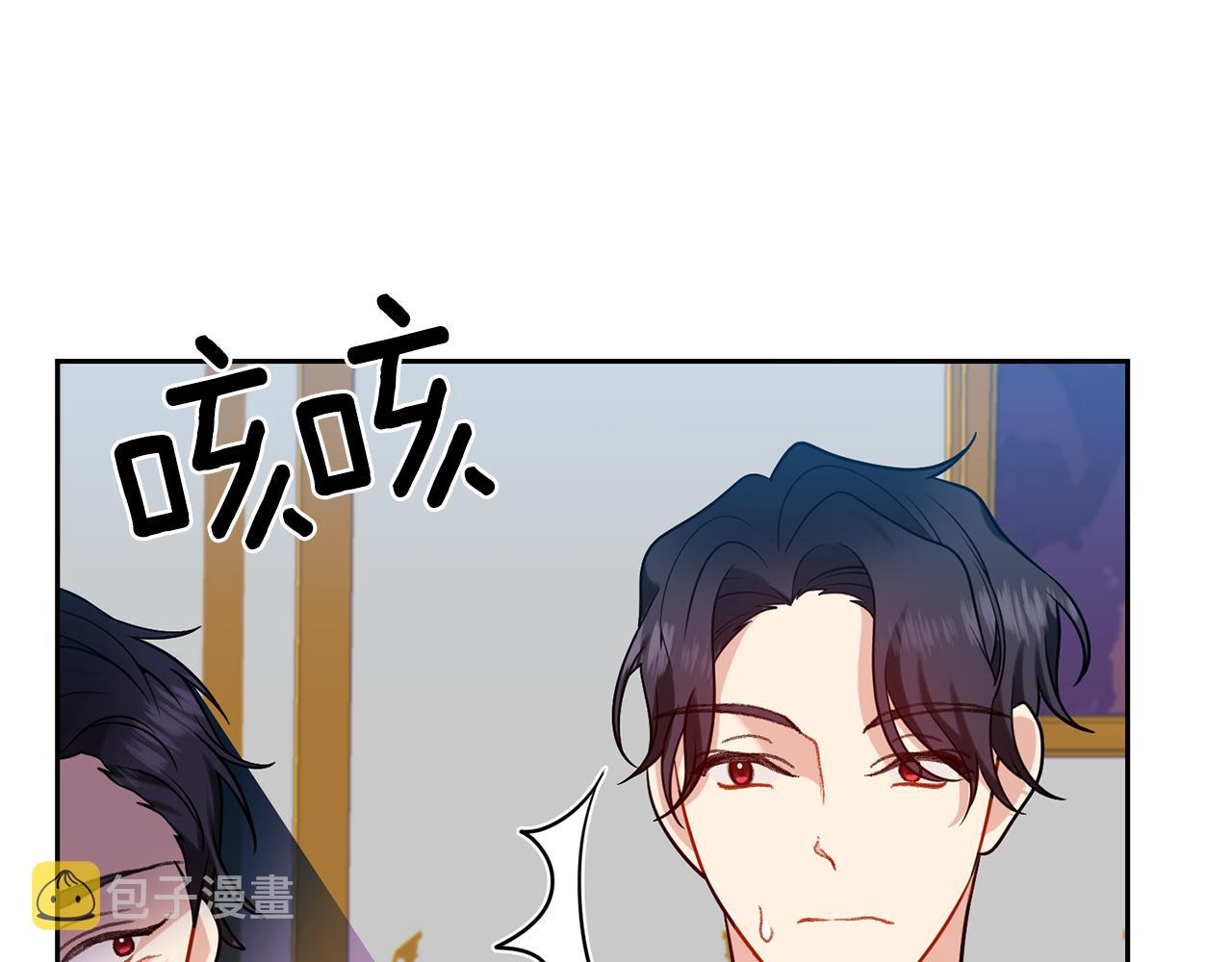 第64话 洗清罪名157