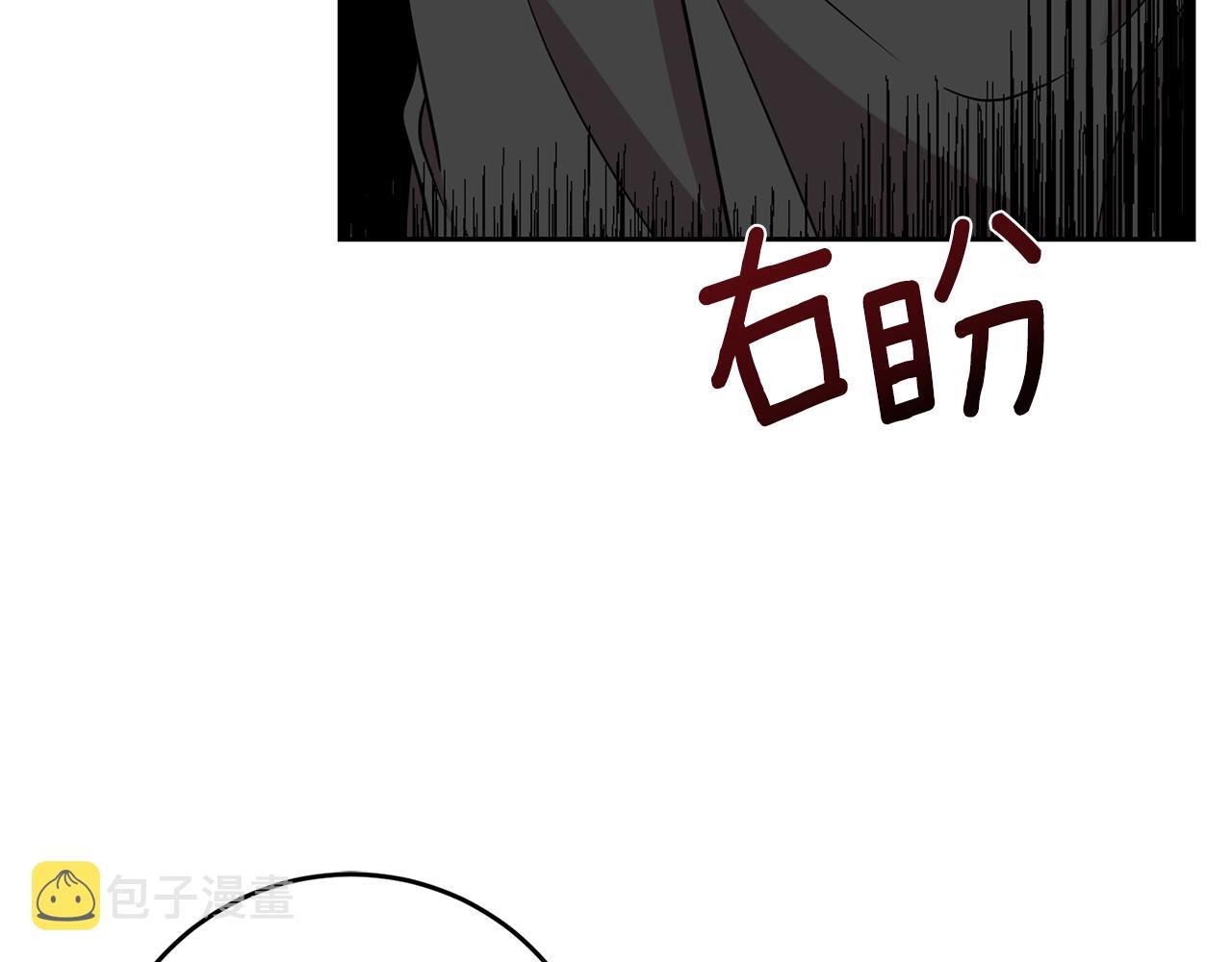 第60话 红发女69