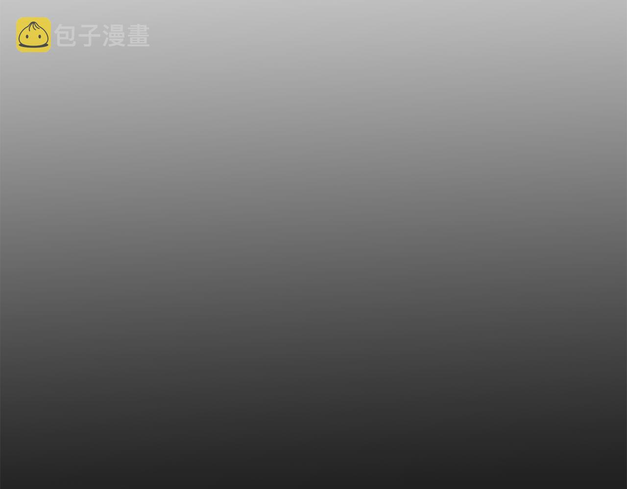 第38话 春心萌动？55