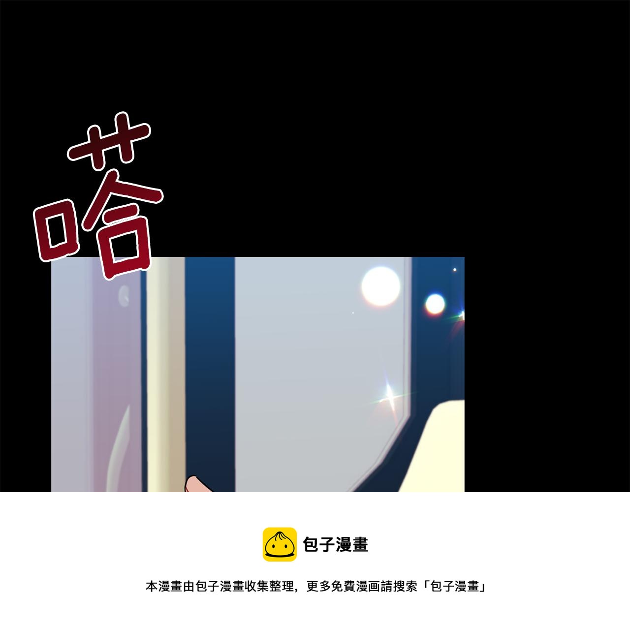 第43话 逃跑的梦想160