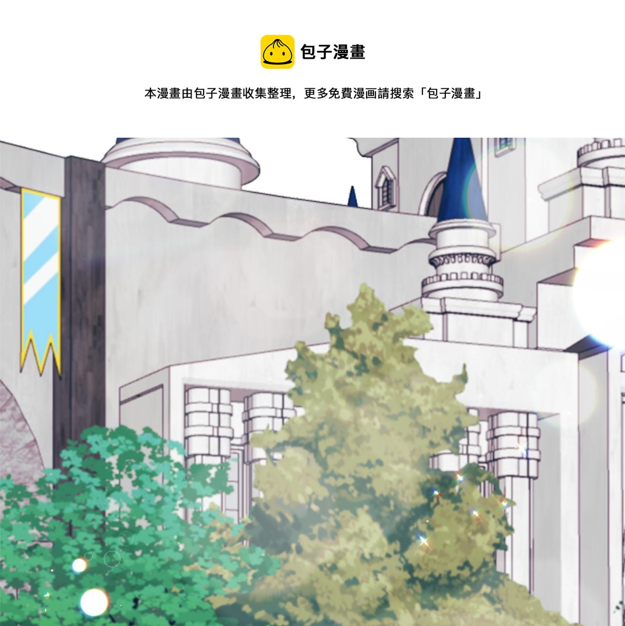 第47话 寻找28