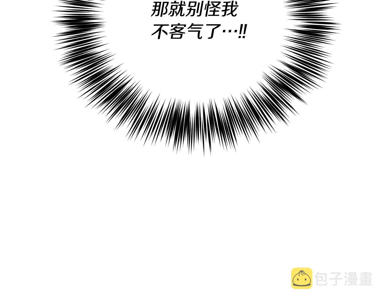 第31话 我喜欢你121