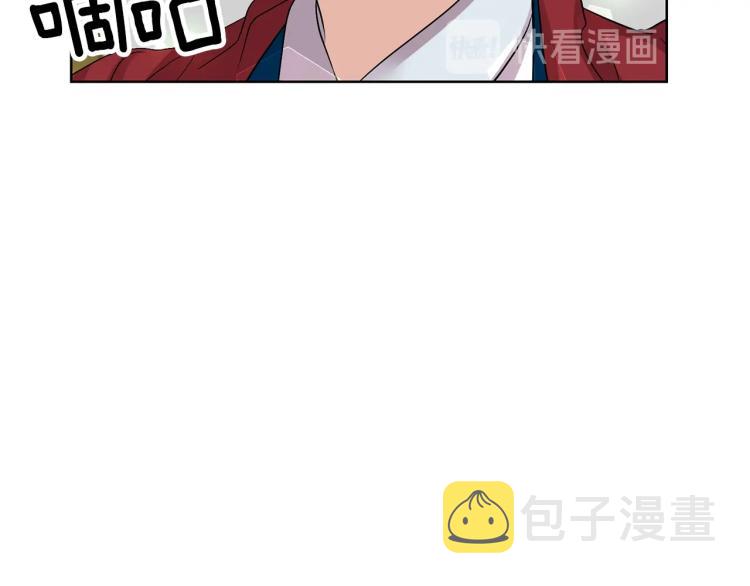 第18话 神秘男子52
