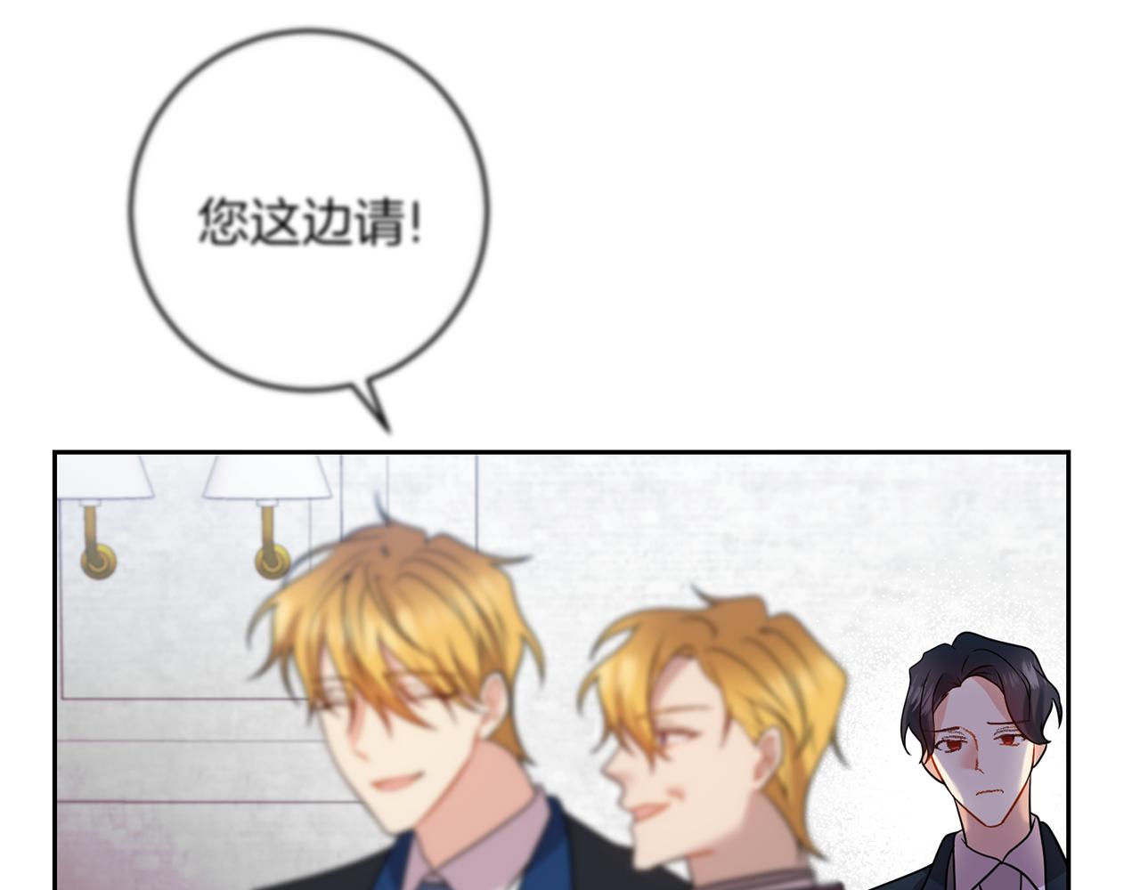 第66话 反击行动57