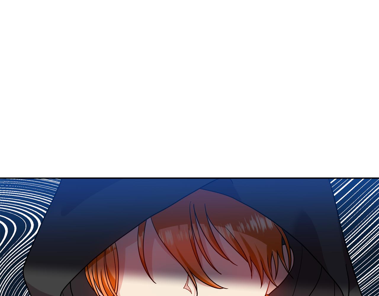 第41话 不能表达的爱117
