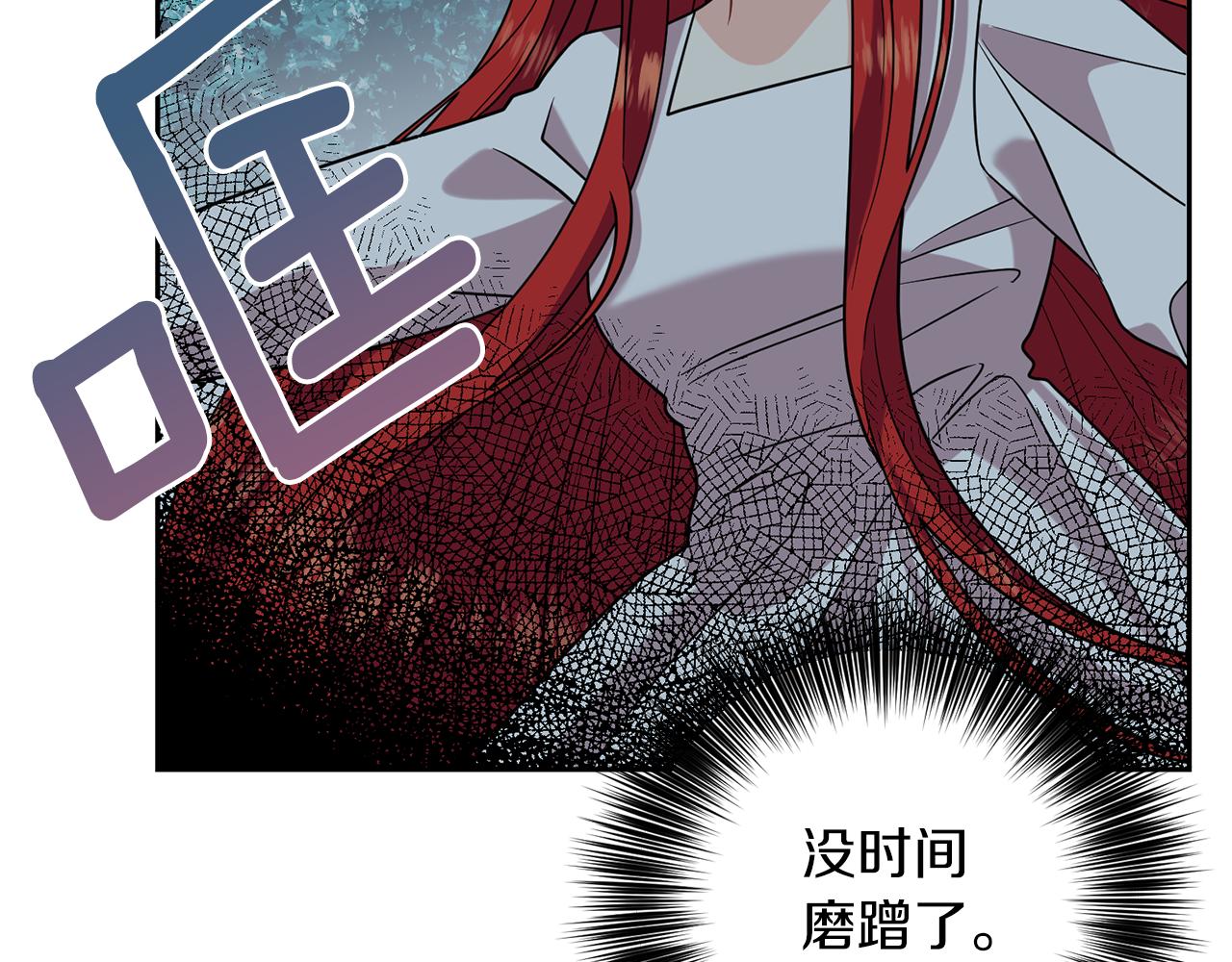 第51话 一定会再见的136