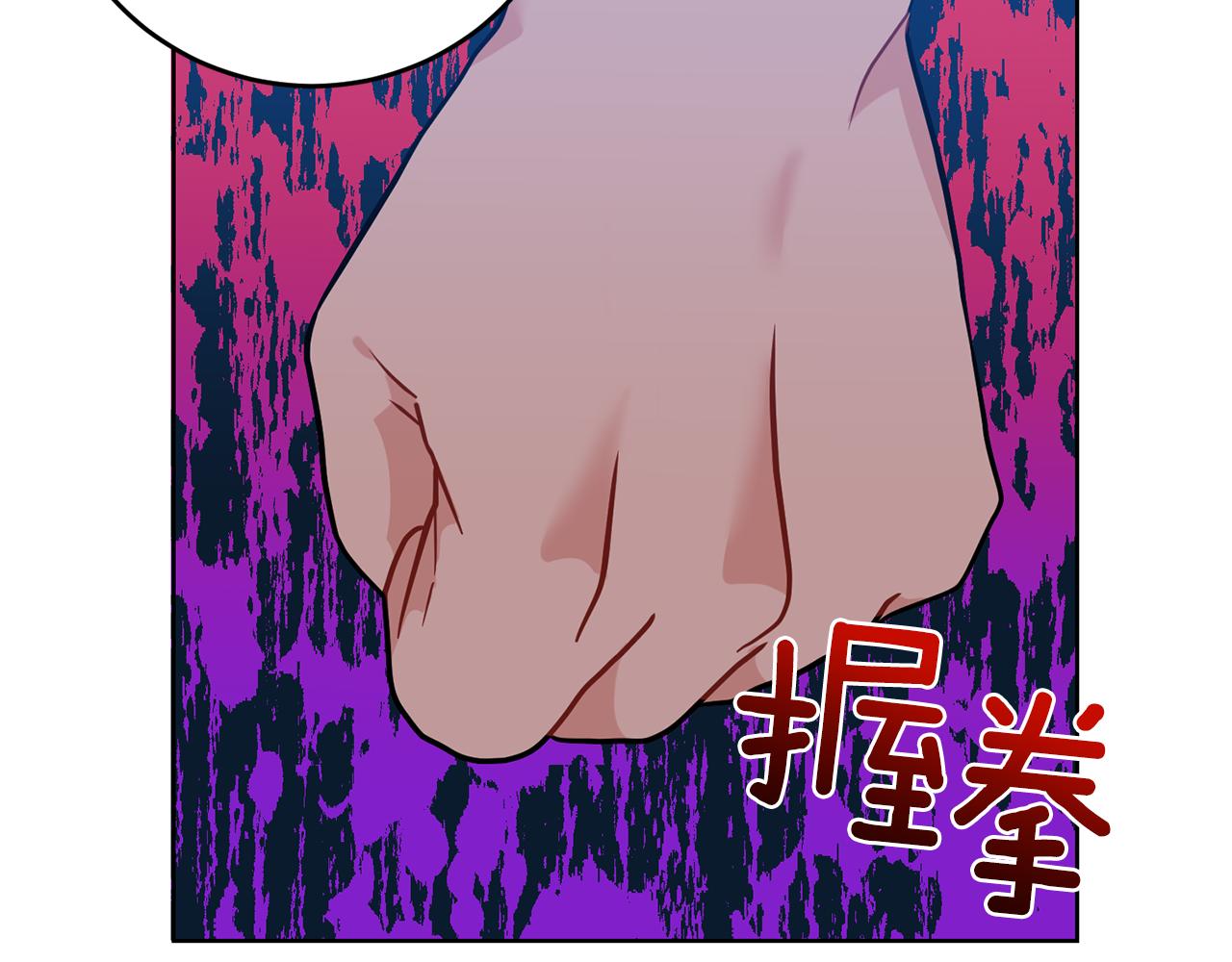 第44话 我认识的人是谁67