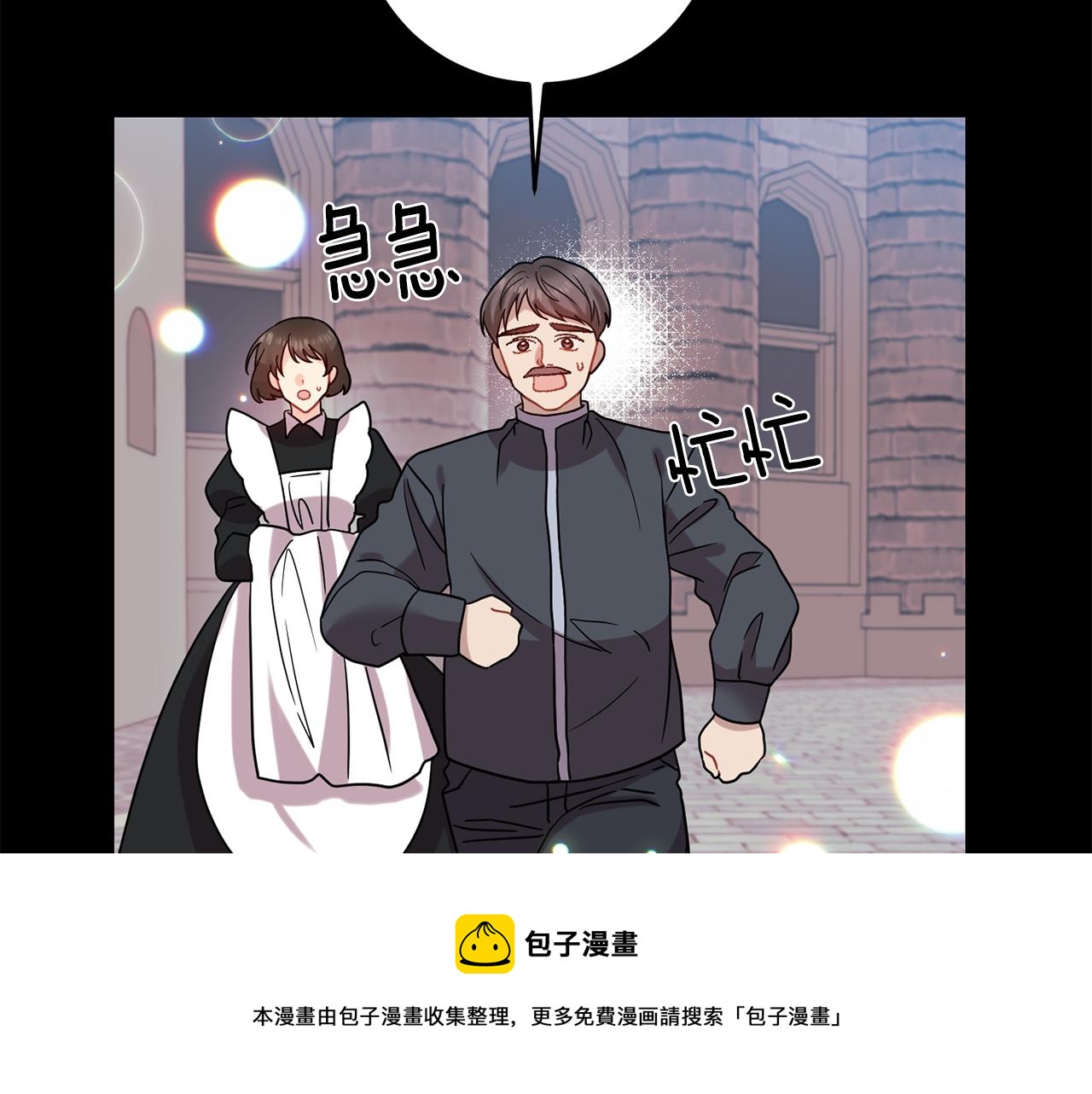 第43话 逃跑的梦想168