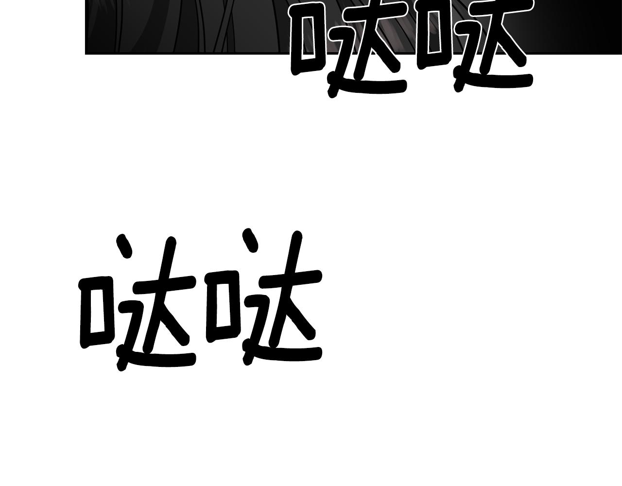 第58话 勇闯地牢123