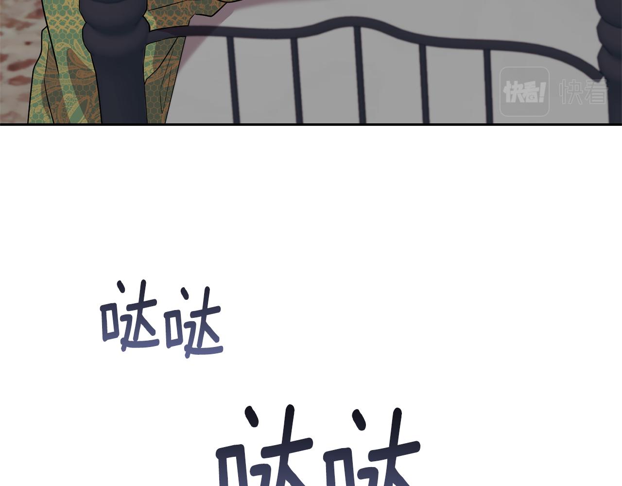 第78话 再度被囚禁70