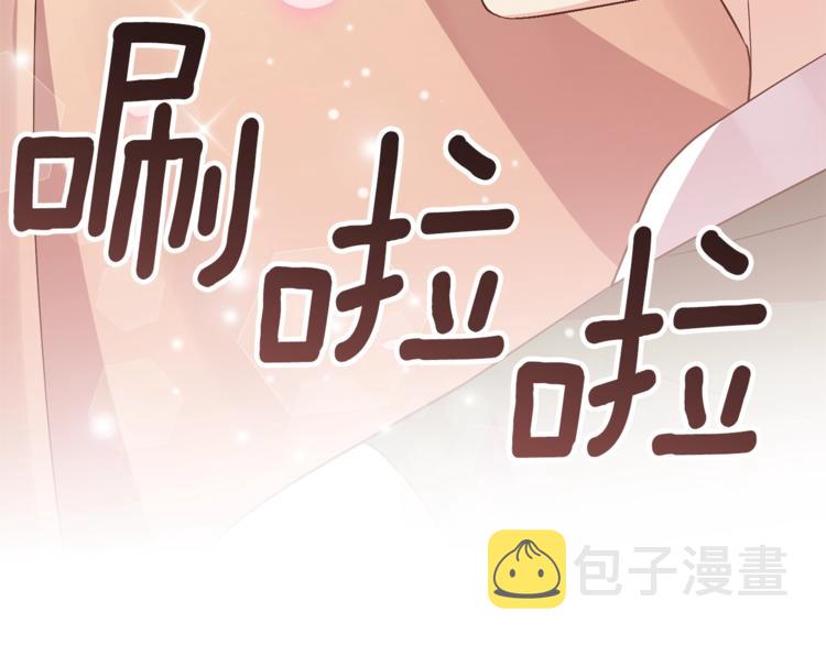 第6话 一起赏樱花吧！131