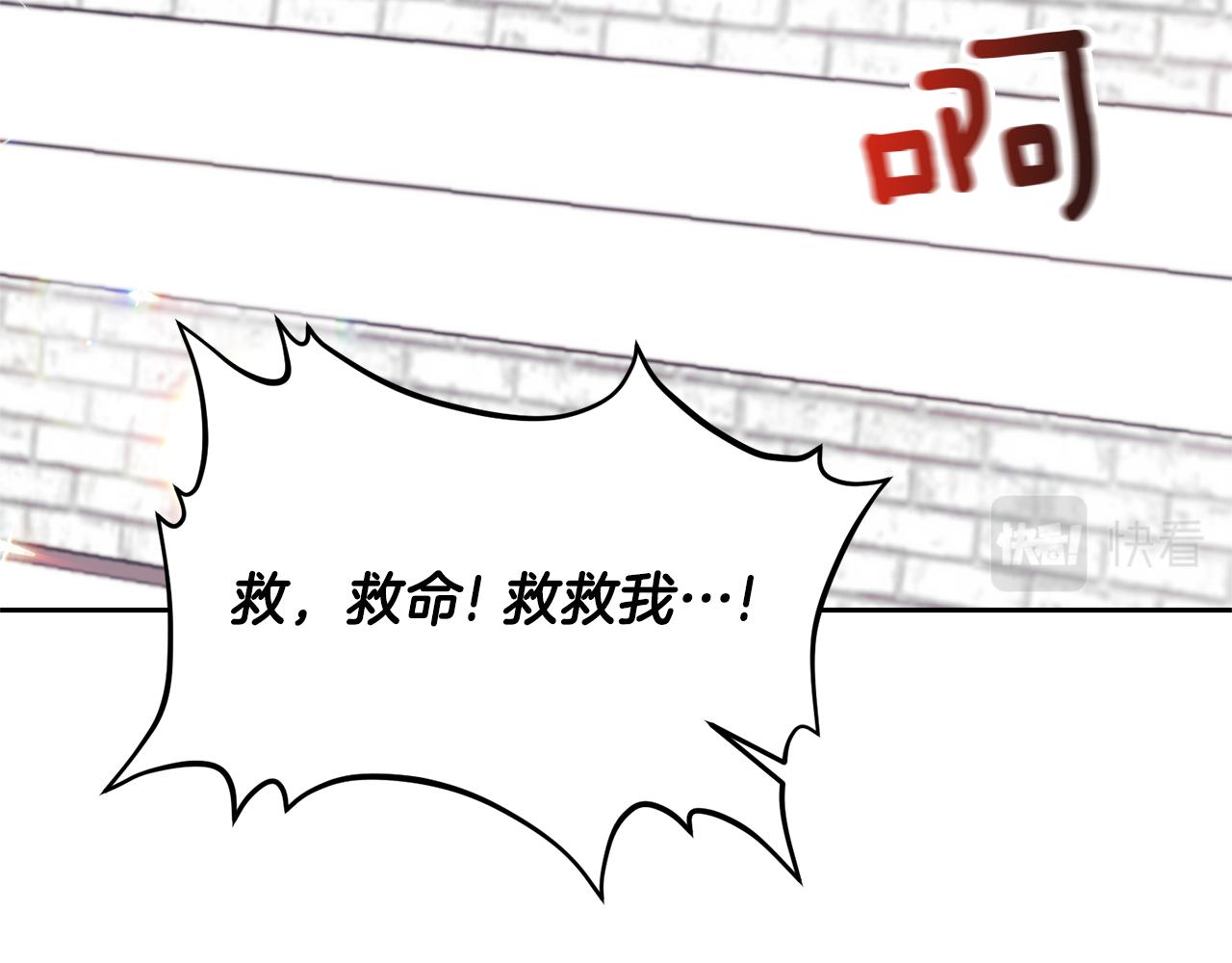 第53话 逃跑91
