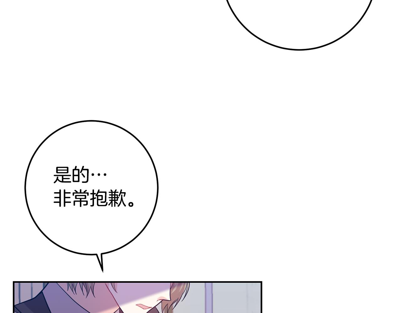 第53话 逃跑144
