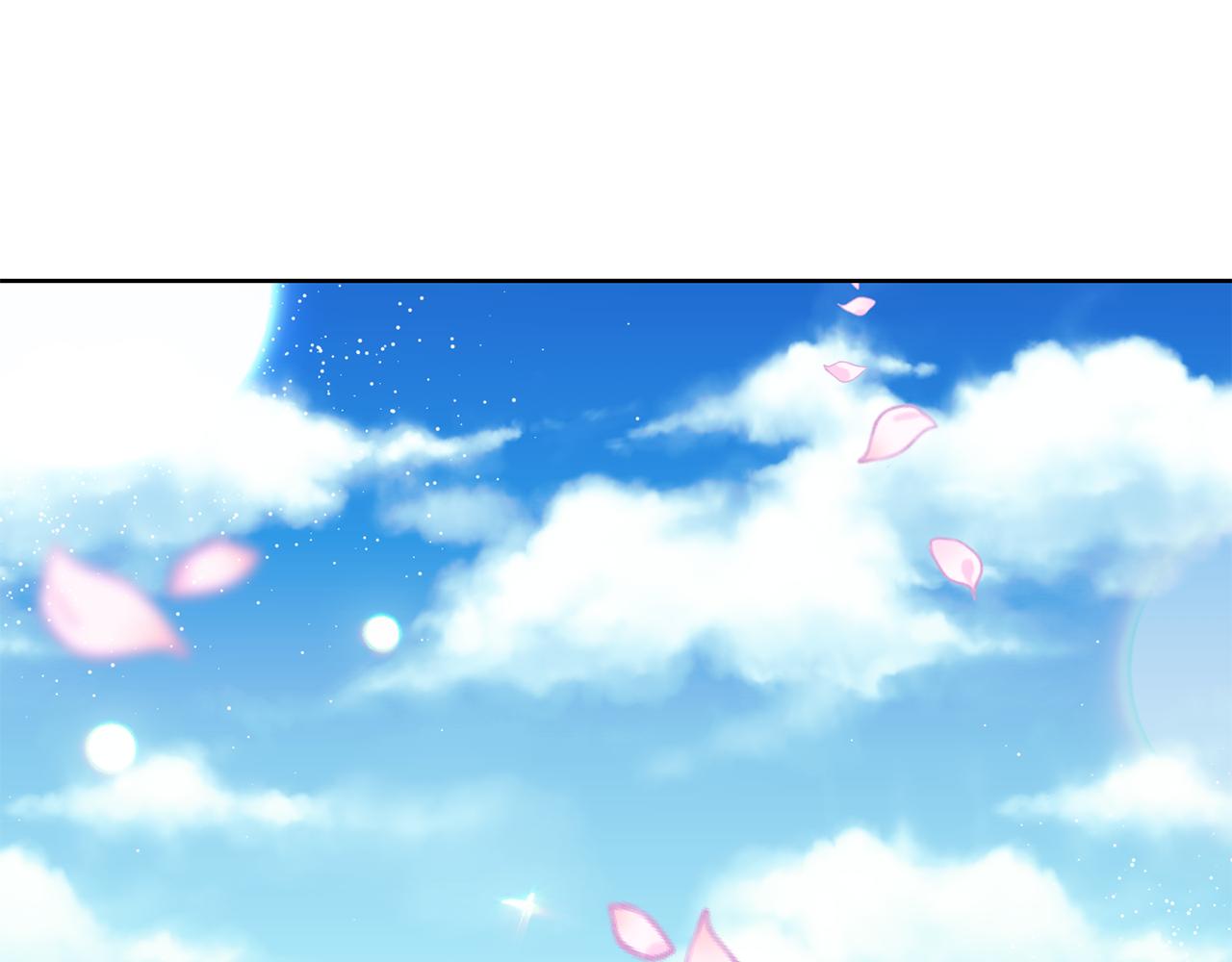 第38话 春心萌动？174