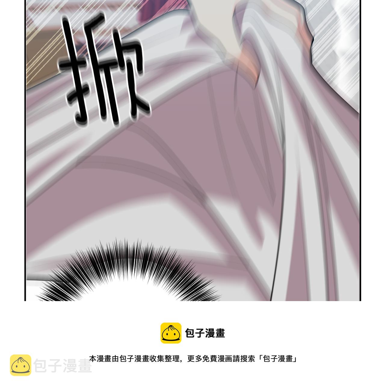 第52话 解救120